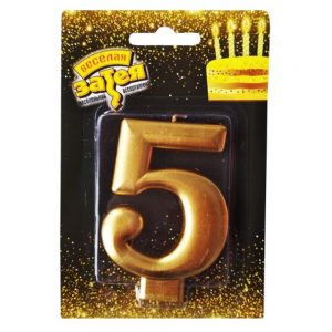 Свічка - золото "5"
