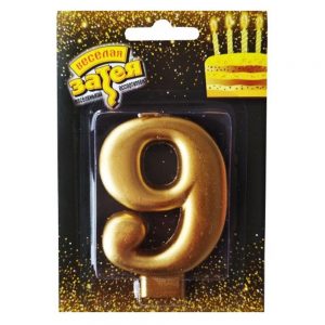 Свічка - золото "9"