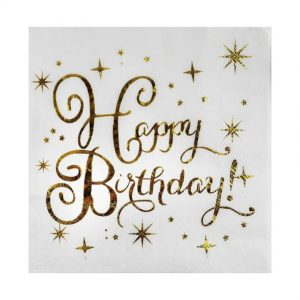 Серветки святкові паперові золотим написом  Happy Birthday