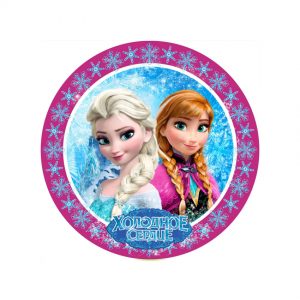 Тарілки одноразові тематичні паперові Холодне серце