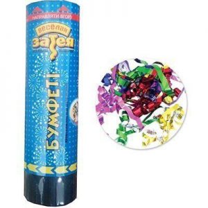 Хлопавка Бумфеті серпантин різнокольоровий 16см