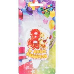 Свічка 8см - з Ведмедиком "8"