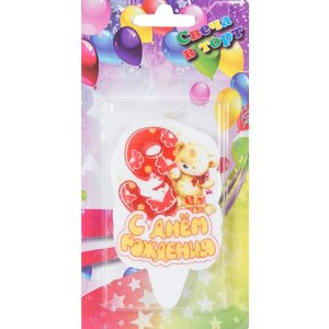 Свічка 8см - з Ведмедиком "9"