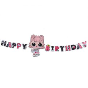 Паперова гірлянда Happy Birthday Ляльки Лол