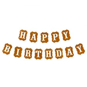 Паперова гірлянда  Happy Birthday коричнева