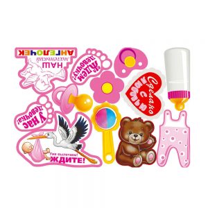 Фотобутафорія Виписка з пологового дівчинка