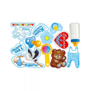 Фотобутафорія Виписка з пологового хлопчик