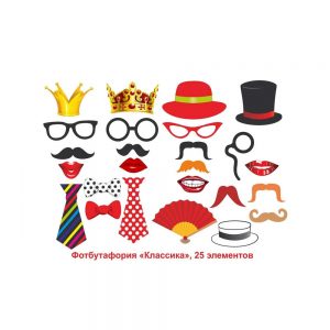 Фотобутафорія Класична