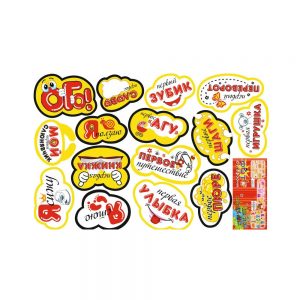 Фотобутафорія Мої перші досягнення