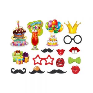 Фотобутафорія С Днем рождения