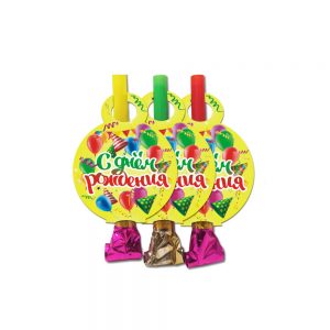 Язичок гудок карнавальний С Днем Рождения жовтий