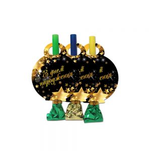 Язичок гудок карнавальний зірочками З Днем Народження