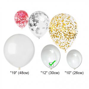 З наповненням "12" (30см)