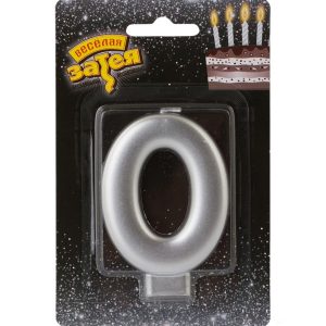 Свічка - срібло "0"