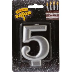 Свічка - срібло "5"
