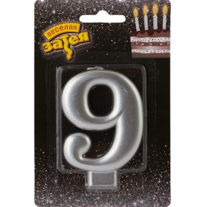 Свічка - срібло "9"