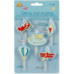 Свічки для торта З ДН Літачки хлопчик 3см 5шт