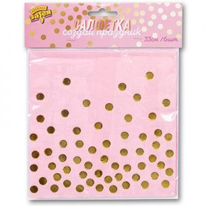 Серветки Горошок золотий 33см 6шт