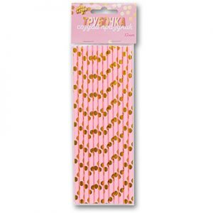 Трубочки Горошок золотий 12шт