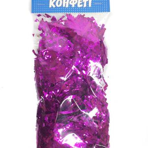 Конфеті мішура малиновий металік 100г