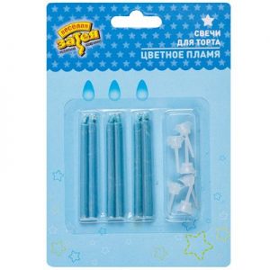 Свічки з підставками, із блакитним полум'ям 6од.