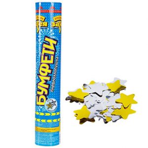 Хлопавка Бумфеті Зірки золоті-срібні фольга 30см