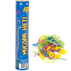 Хлопавка Без сміття серпантін папір