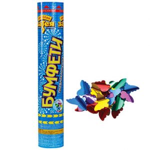 Хлопавка Бумфеті Метелики фольга 30см