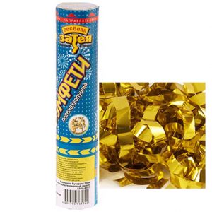 Хлопавка Бумфеті серпантин фольг золото 20см