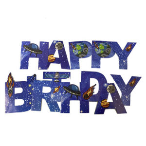 Паперова гірлянда Happy Birthday Космос синя