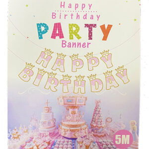Паперова гірлянда  Happy Birthday золота з коронами на рожевому 5м