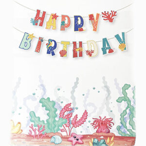 Паперова гірлянда Happy Birthday морська тематика