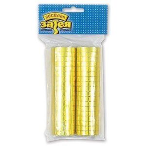 Серпантин фольгований золотий 2ст 36кілець