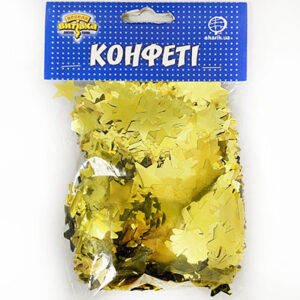 Конфеті зірки золото 2см 100г