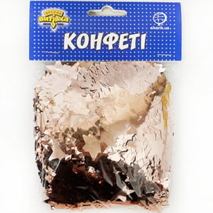 Конфеті зірки рожеве золото 2см 100г