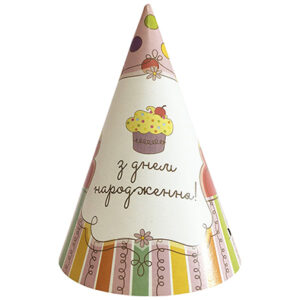 Ковпаки З Днем народження Солодке свято 6шт