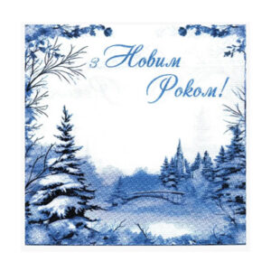 Серветки святкові паперові З Новим роком