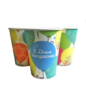 Стаканчики паперові З Днем народження кульки 220мл 10шт