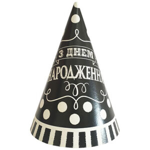 Ковпачки З ДН чорно - Білі 6шт