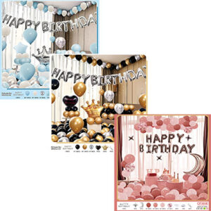 Набіри кульок Happy Birthday