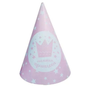 Ковпак Маленька принцеса 5 шт