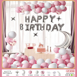 Набір кульок Happy Birthday з місяцем біло рожева