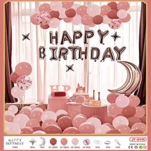 Набір кульок Happy Birthday з місяцем рожеве золото