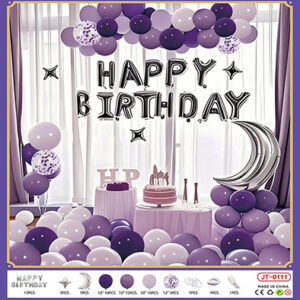 Набір кульок Happy Birthday з місяцем світло темно фіолетова
