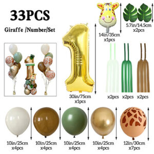 Набір кульок Жираф з цифрою 1