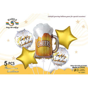 Набір кульок келих пива золотий 5шт