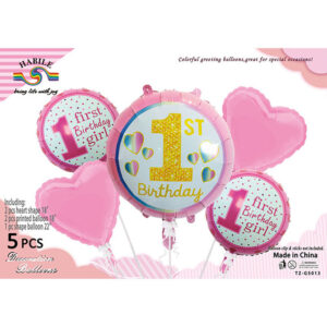 Набір кульок на 1-й День народження рожевий 5шт