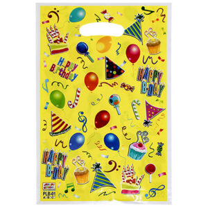 Подарункові поліетиленові пакети Свято жовті 10шт