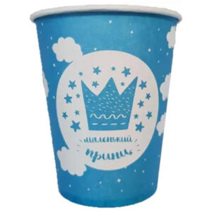 Стакан паперовий  Маленький принц  250 мл 5 шт