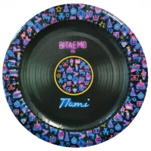 Тарілка паперова "Вітаємо на Паті" 18 см 5 шт